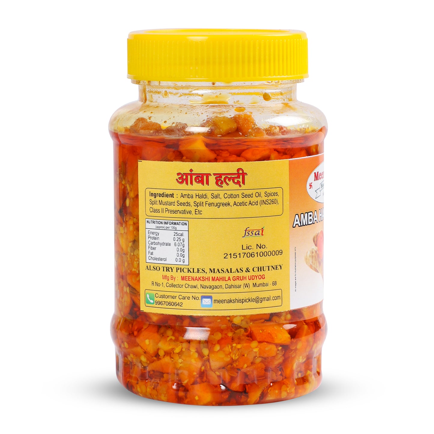 MEENAKSHI'S Homemade AMBA Haldi Pickle I 100% Natural I Indian Taste I Hygienically Packed I 250 g