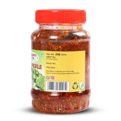 MEENAKSHI'S Homemade GUNDA Pickle I 100% Natural I Indian Taste I Hygienically Packed I 250 g