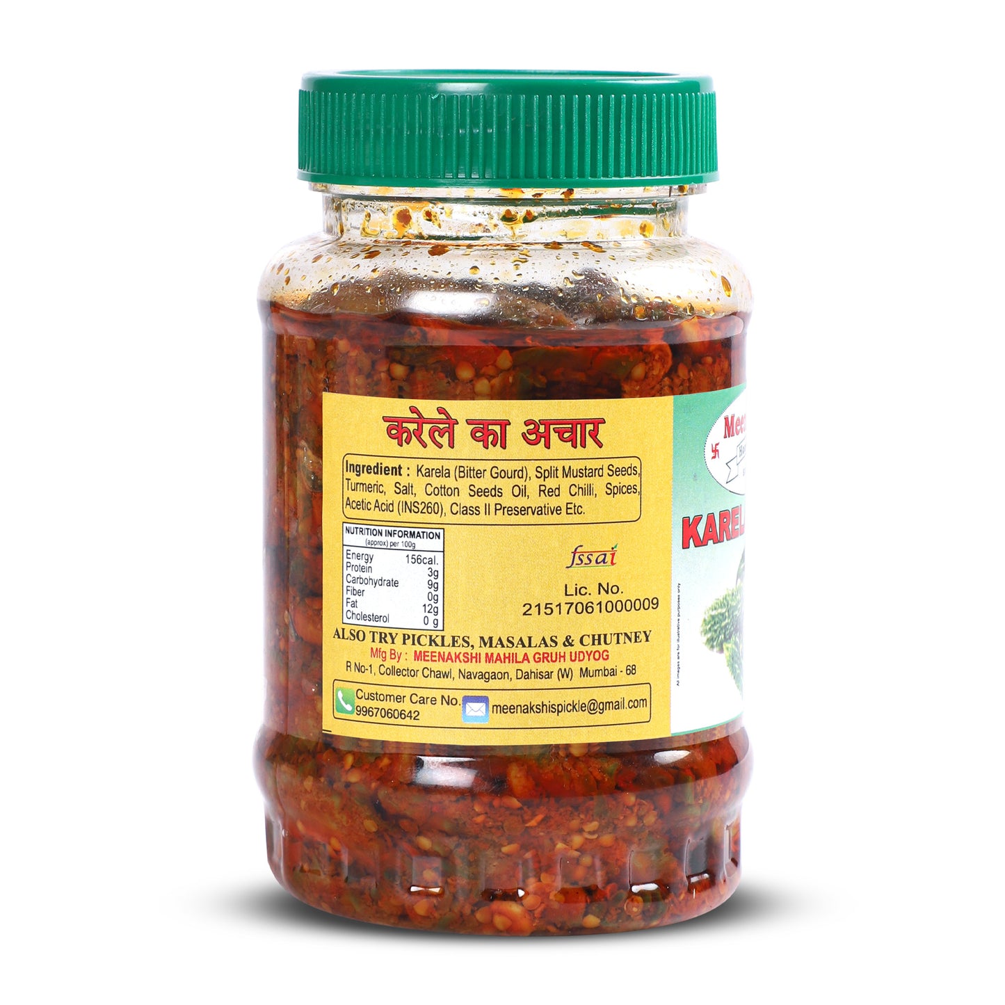 MEENAKSHI'S Homemade KARELA Pickle I 100% Natural I Indian Taste I Hygienically Packed I 250 g