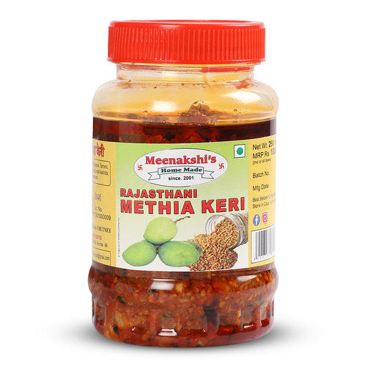 MEENAKSHI'S Homemade RAJASTHANI METHIA KERI Pickle I 100% Natural I Indian Taste I Hygienically Packed I 250 g