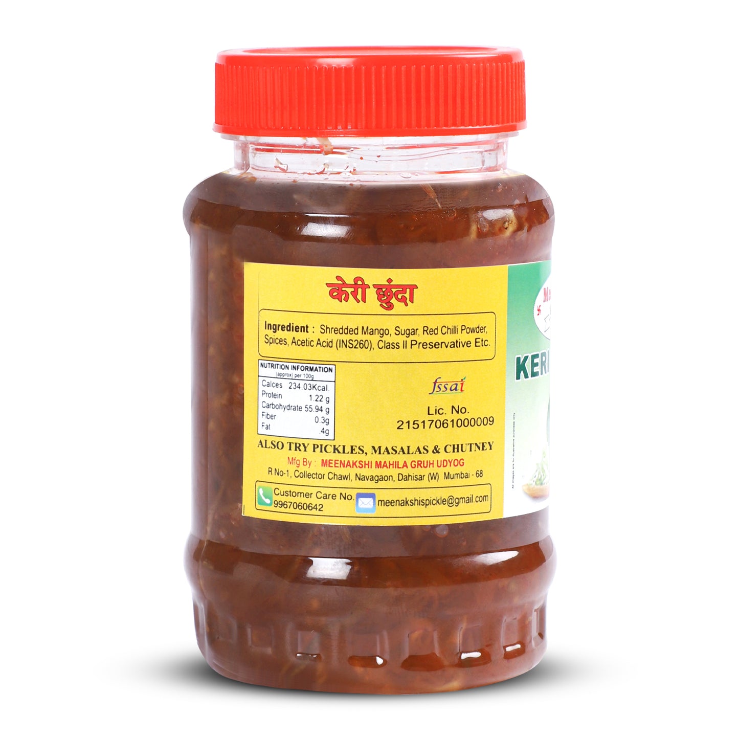 MEENAKSHI'S Homemade KERI CHUNDA Pickle I 100% Natural I Indian Taste I Hygienically Packed I 250 g