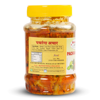 MEENAKSHI'S Homemade PACHRANGA Pickle I 100% Natural I Indian Taste I Hygienically Packed I 250 g