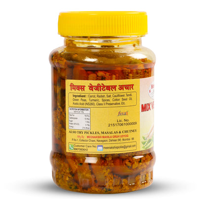 MEENAKSHI'S Homemade MIX VEGETABLE Pickle I 100% Natural I Indian Taste I Hygienically Packed I 250 g