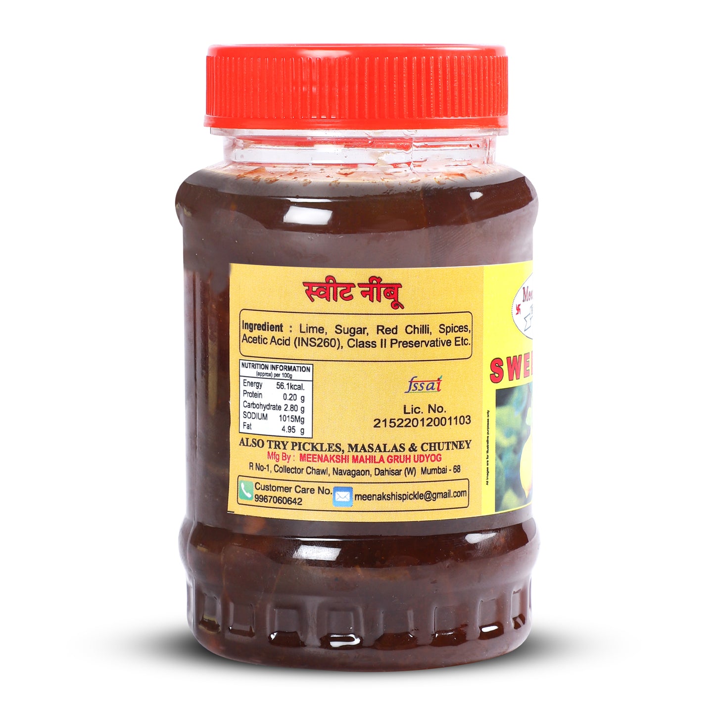 MEENAKSHI'S Homemade SWEET LIME Pickle I 100% Natural I Indian Taste I Hygienically packed I 250 g