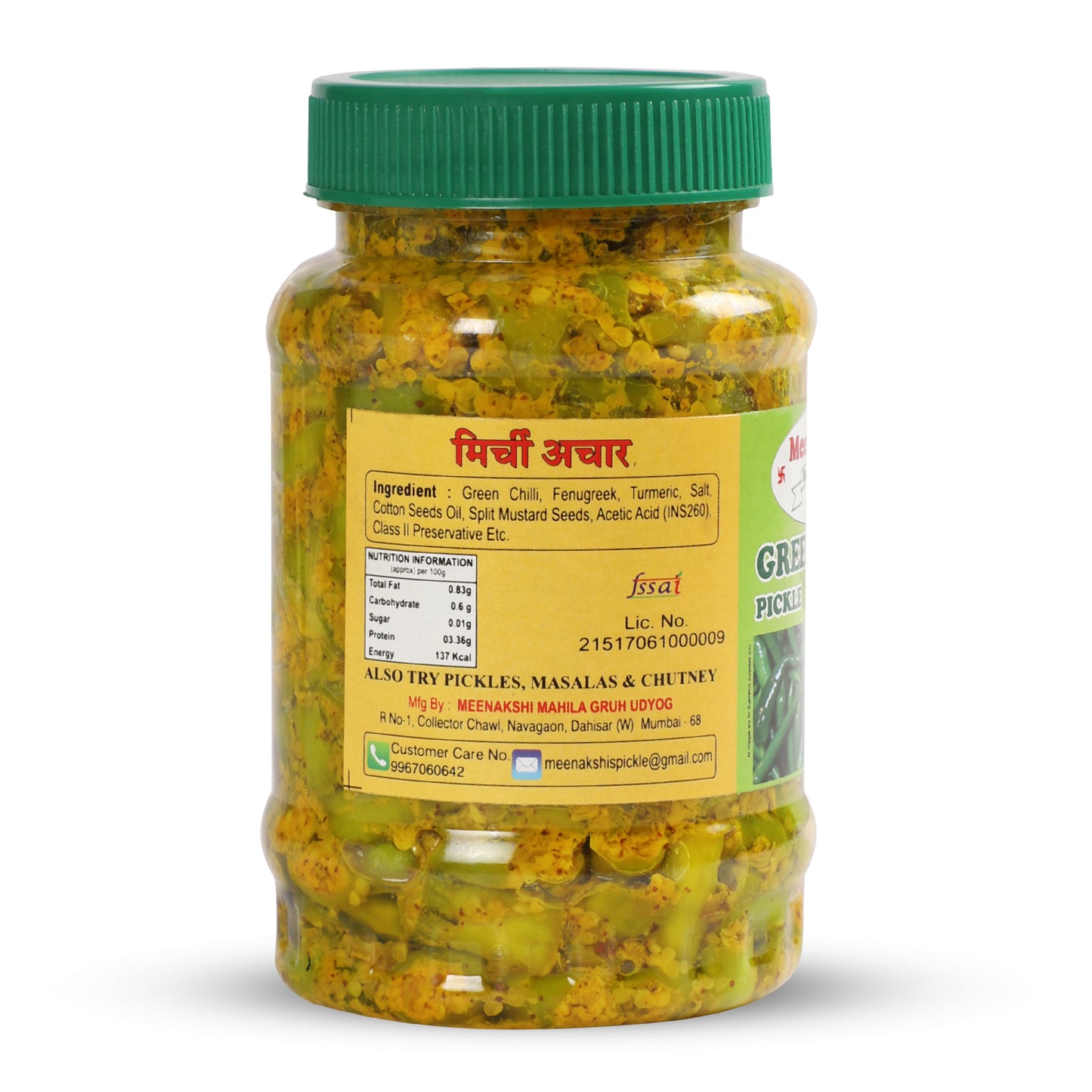 MEENAKSHI'S Homemade GREEN CHILLI Pickle I 100% Natural I Indian Taste I Hygienically Packed I 250 g