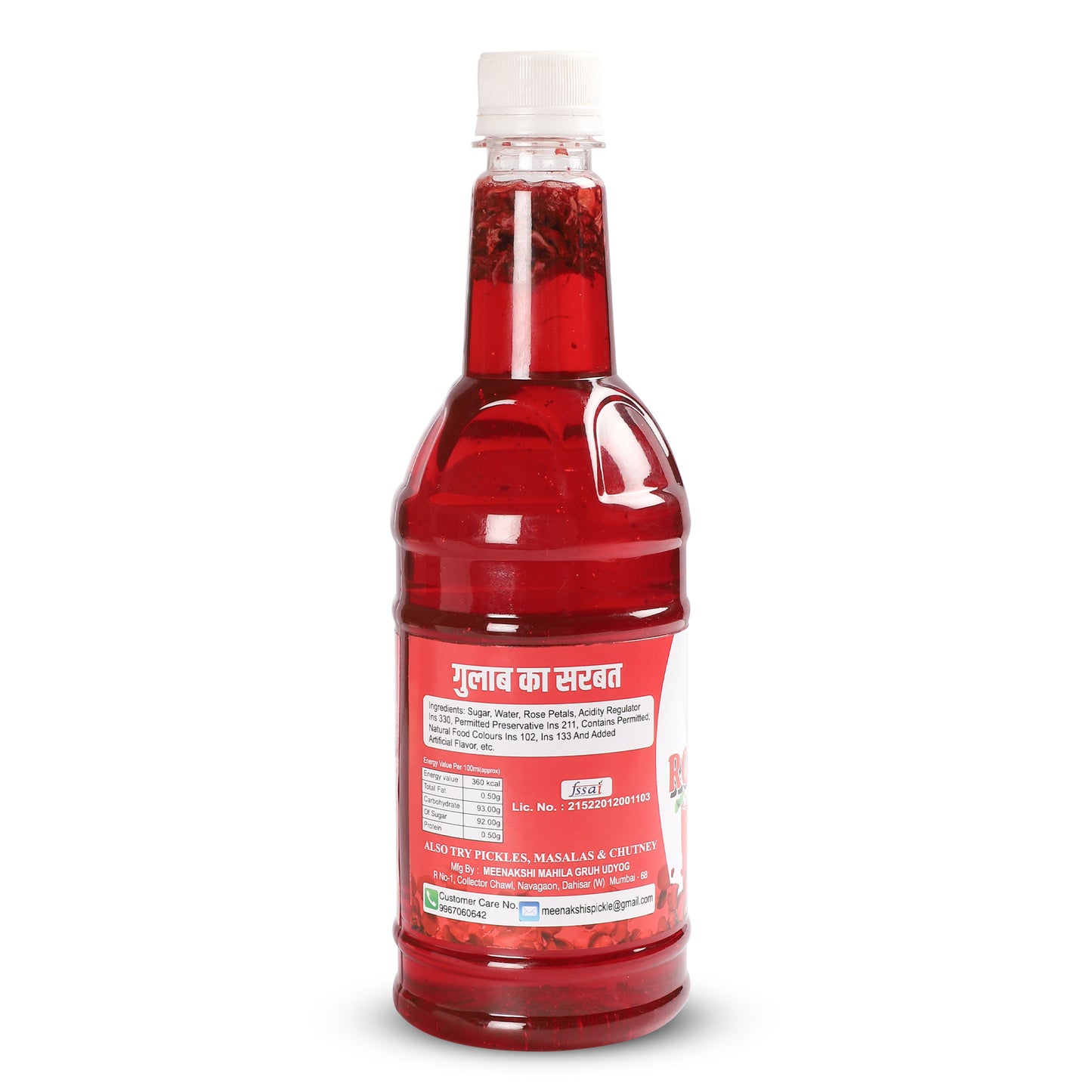 MEENAKSHI'S Homemade ROSE SYRUP I 100% Natural I Hygienically Packed I 750ml