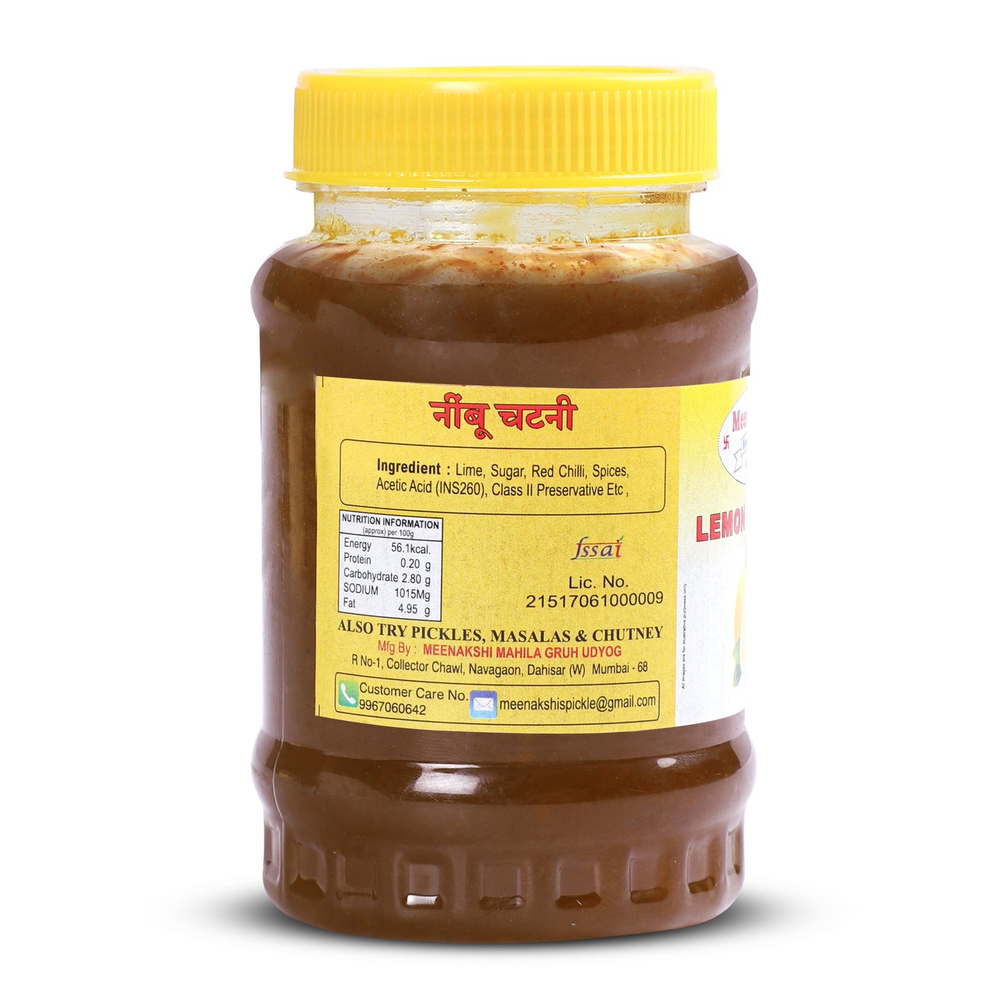 MEENAKSHI'S Homemade LEMON CHUTNEY Pickle I 100% Natural I Indian Taste I Hygienically Packed I 250 g