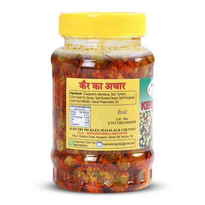 MEENAKSHI'S Homemade KERDA Pickle I 100% Natural I Indian Taste I Hygienically Packed I 200 g