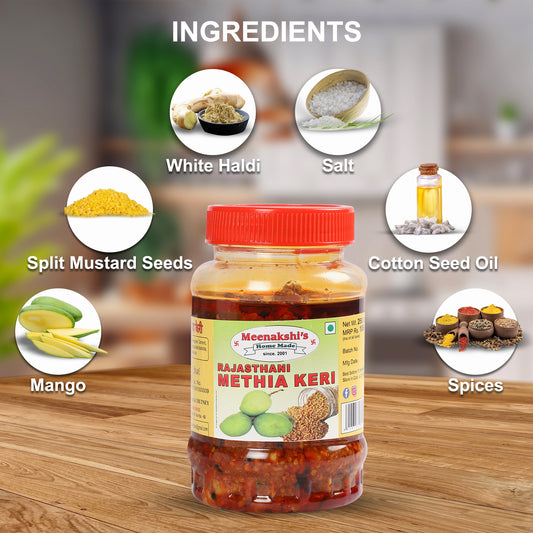 MEENAKSHI'S Homemade RAJASTHANI METHIA KERI Pickle I 100% Natural I Indian Taste I Hygienically Packed I 250 g