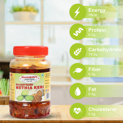 MEENAKSHI'S Homemade RAJASTHANI METHIA KERI Pickle I 100% Natural I Indian Taste I Hygienically Packed I 250 g